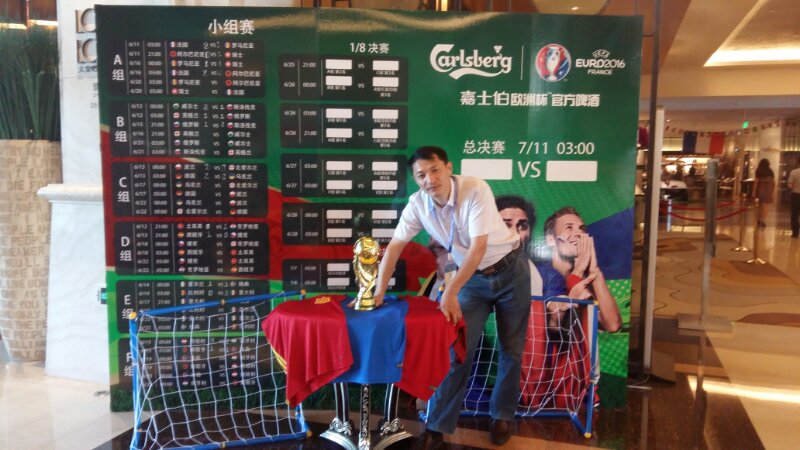 浩博南京物流公司 浩博南京物流公司