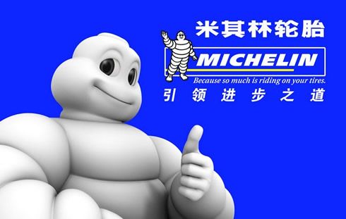 南京物流.jpg 南京物流.jpg