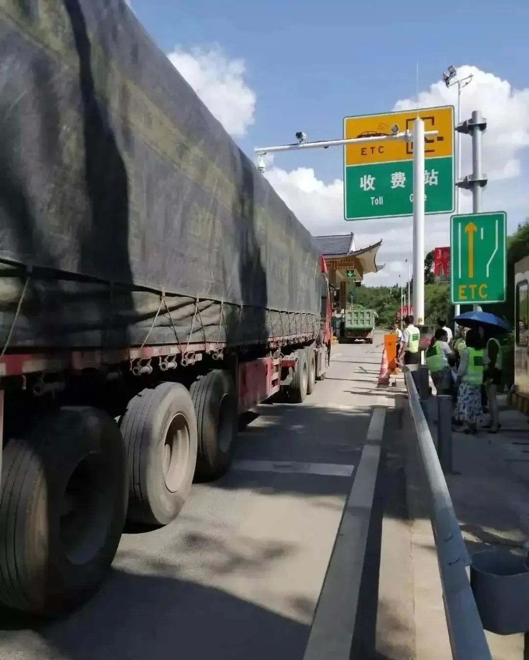 微信圖片_20220709162439.jpg 微信圖片_20220709162439.jpg